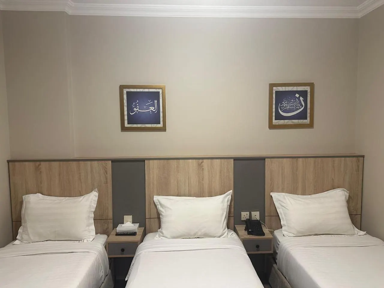 Emaar Taiba Hotel Medina
