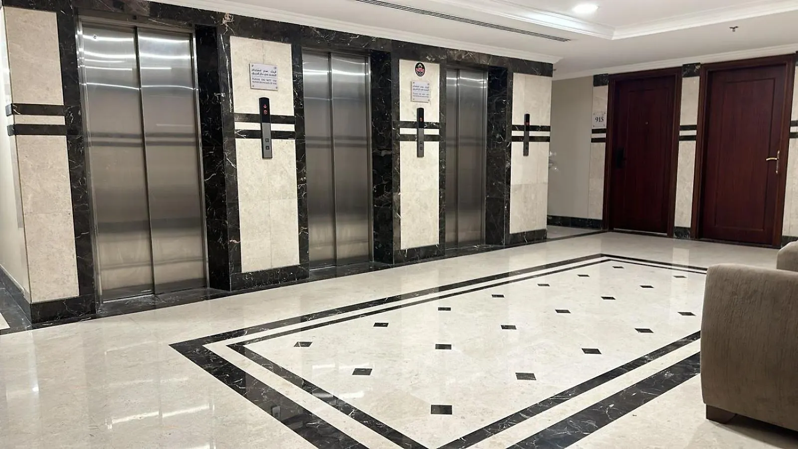 Emaar Taiba Hotel Medina 0*,  Saudi Arabia