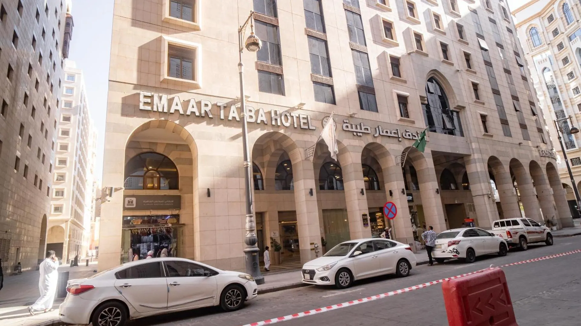 Emaar Taiba Hotel Medina Saudi Arabia