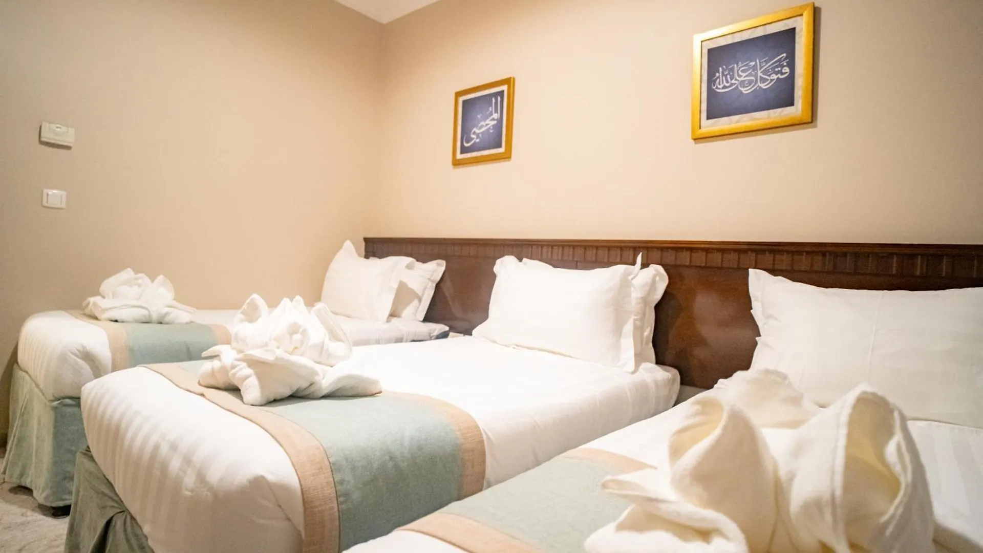 Emaar Taiba Hotel 메디나 0*,  사우디 아라비아