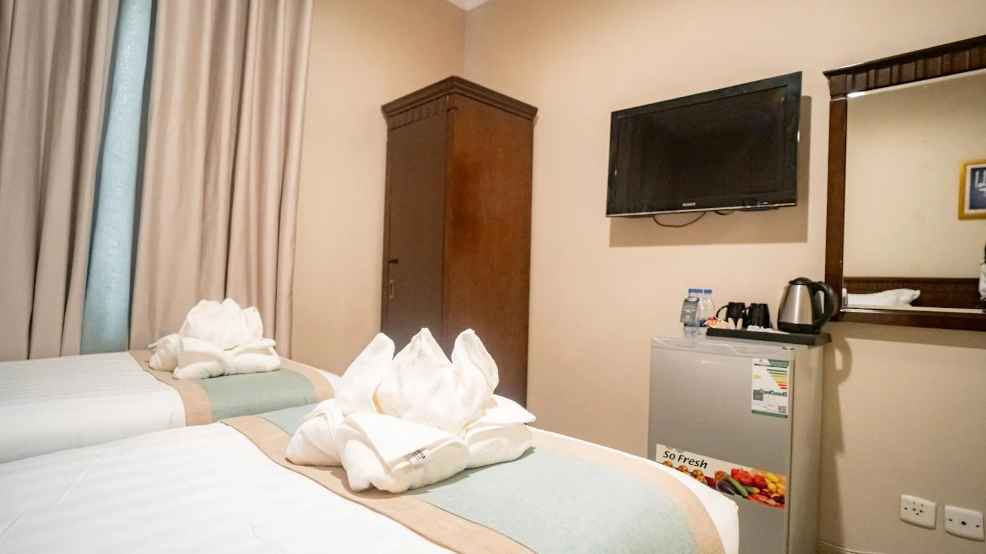 Emaar Taiba Hotel 메디나 사우디 아라비아