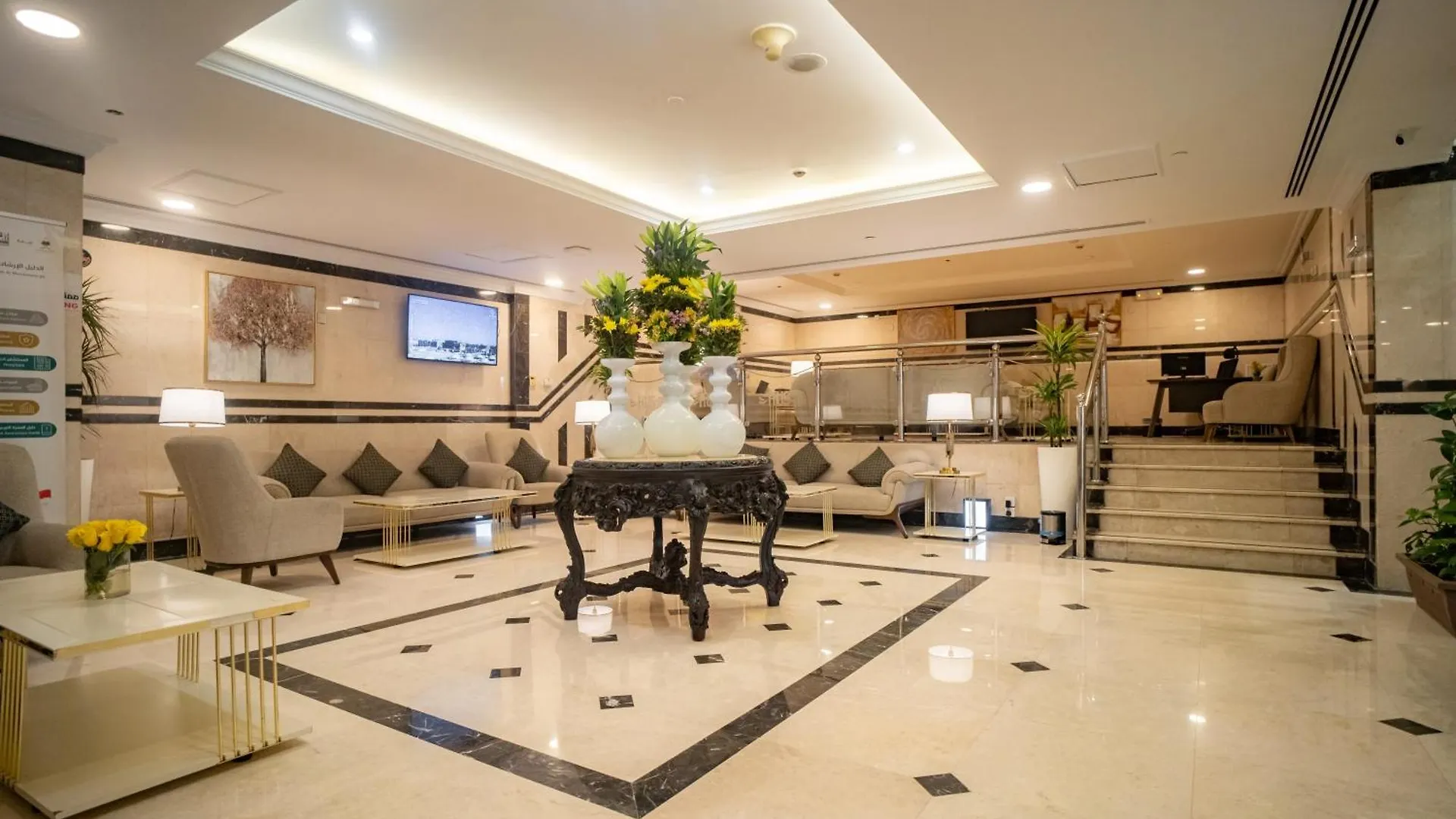 Emaar Taiba Hotel 메디나 0*,  사우디 아라비아