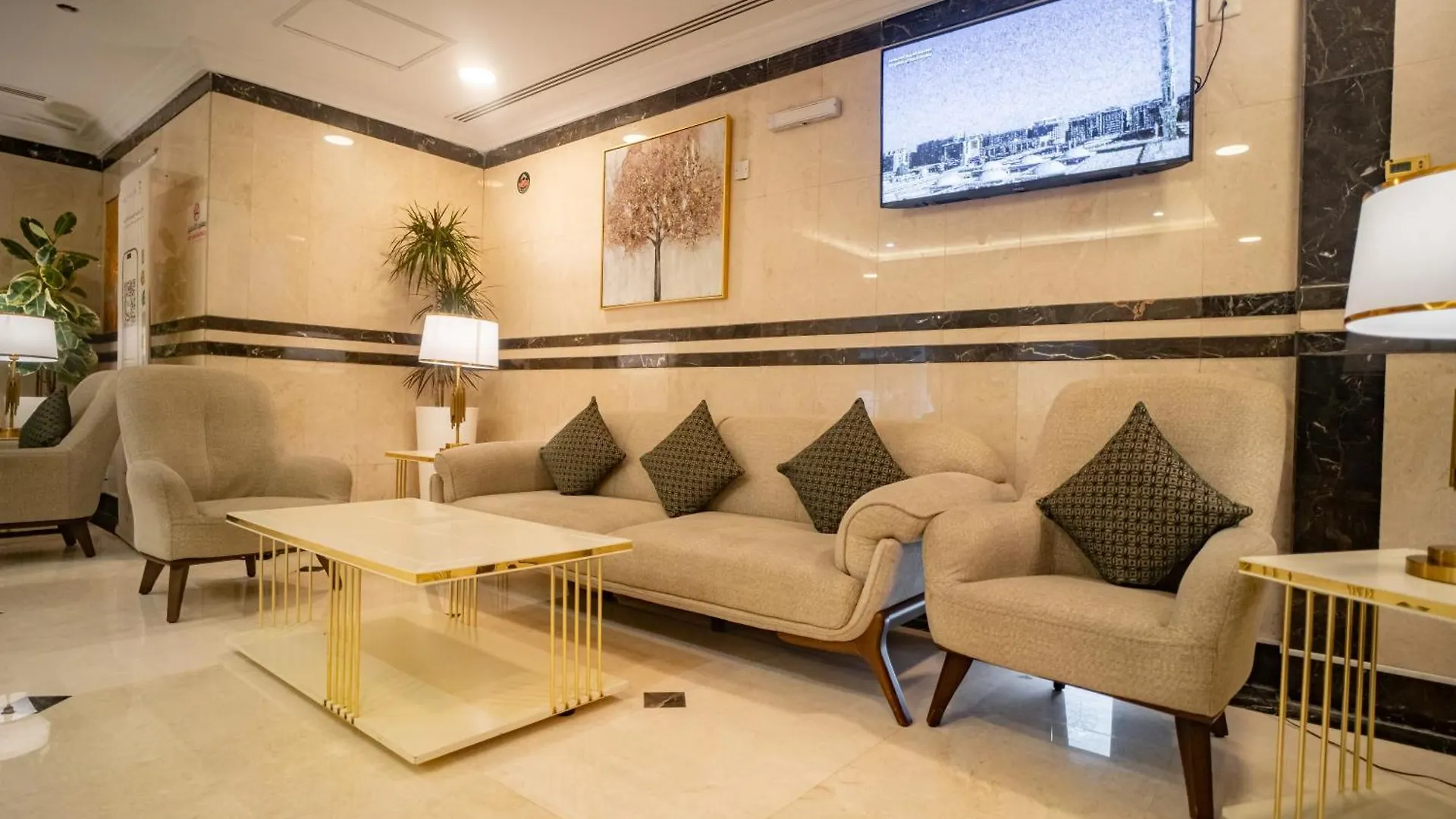 Emaar Taiba Hotel Medína