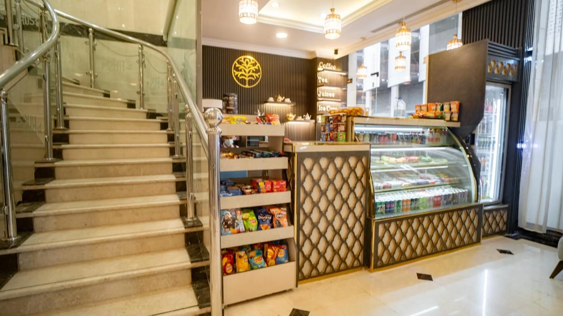 Emaar Taiba Hotel 메디나 사우디 아라비아