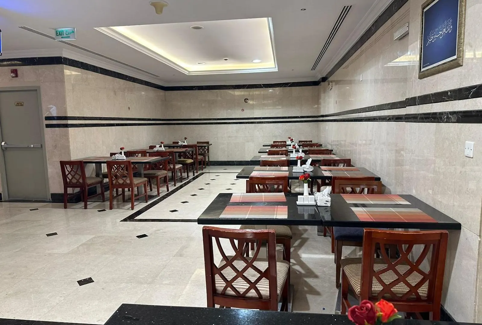 Emaar Taiba Hotel 메디나