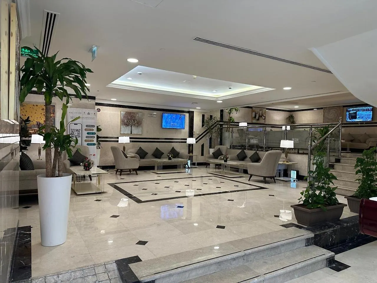 Emaar Taiba Hotel Medína 0*,  Saúdská Arábie