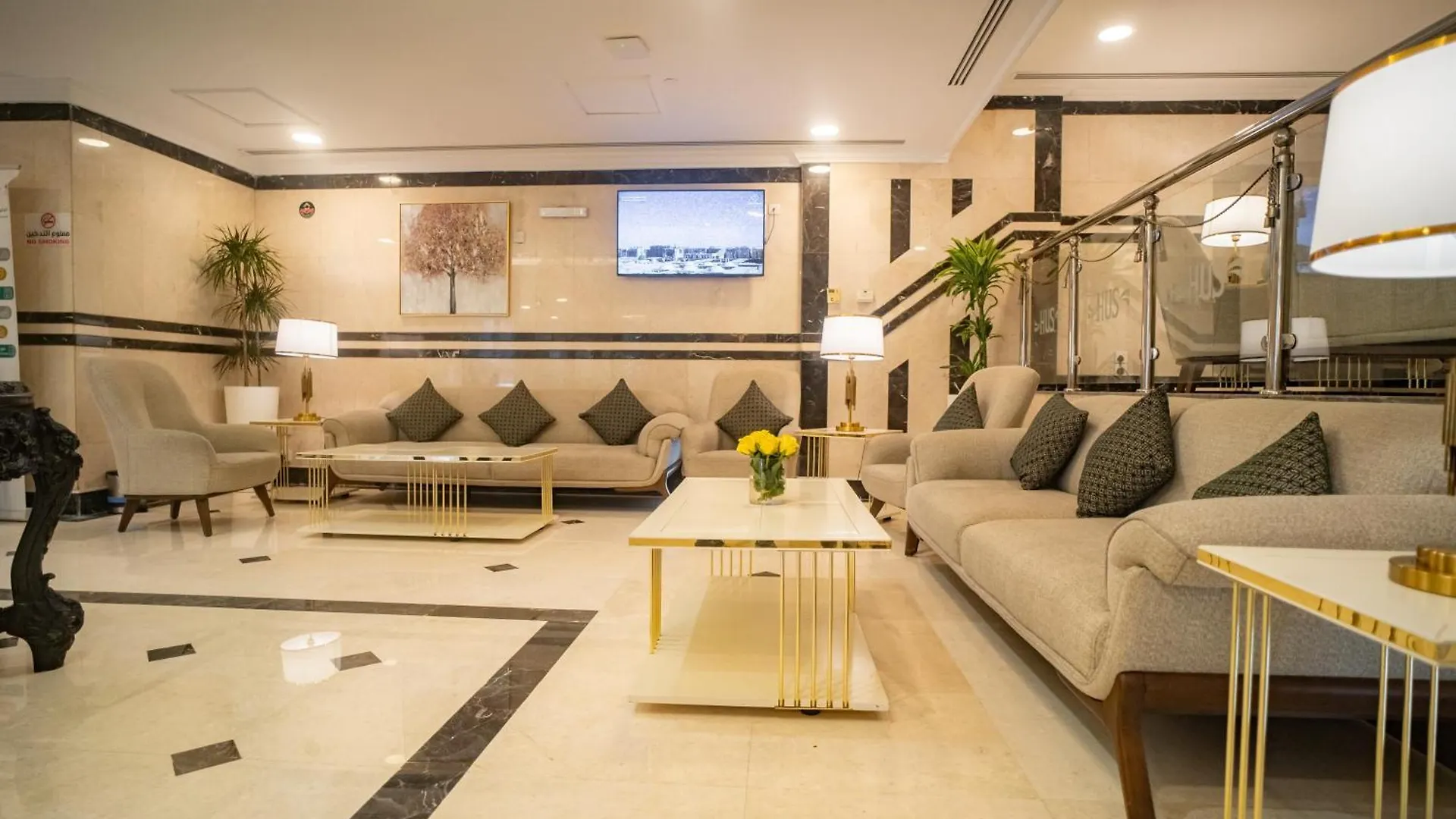 Emaar Taiba Hotel Medína